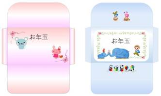 ���ʗp�� ���܂܂�Ă���摜

�����I�ɐ������ꂽ����