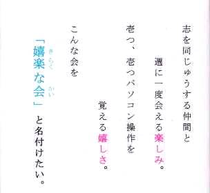 ����: �摜 001