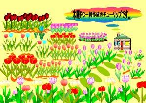 ����: ����: ����: 01