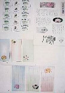 ����: ����: IMG_0001moku3