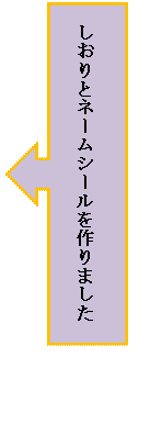 ����󐁂��o��: ������ƃl�[���V�[�������܂���